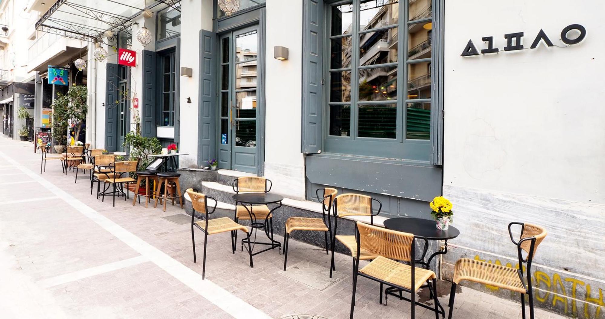 The Solon House-Self Check-In Hotel Atena Exterior foto